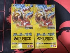 ワンピースカードゲーム 神の島の冒険OP-15 2BOX テープカット済