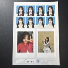 多田梨音 seju 証明写真 4枚セット m73833243732_1.jpg?1780402186