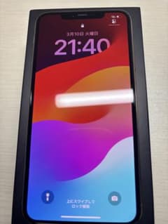 Apple iPhone 11 Pro Max 256GB ゴールド 本体箱付きのサムネイル