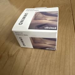 エリクシノールボタニカルフレグランスバーム UNWINDのサムネイル