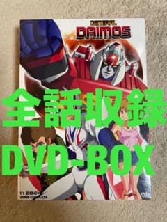 m73833697113_1.jpg?1730281602