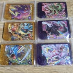 ポケモンフレンダ スーパートレジャー 6枚セットのサムネイル