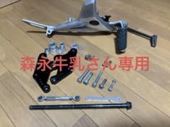 Gクラフト JC61グロムバックステッププレート　純正加工ステップ付きのサムネイル
