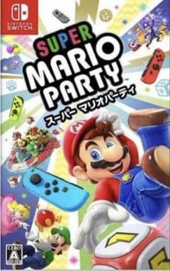 マリオパーティ　Switchのサムネイル