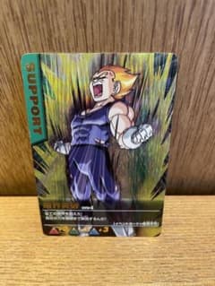 ドラゴンボールデータカードダス【限界突破】 - メルカリ