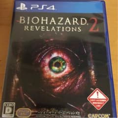 バイオハザードリベレーションズ2 即日発送のサムネイル