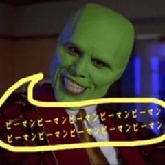 デデデ様専用のサムネイル