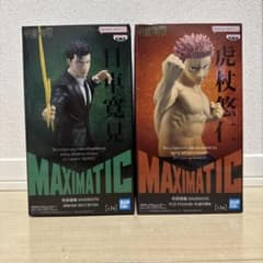 주술회전 MAXIMATIC 피규어 호랑이 유인 일차 관견 사멸 회계