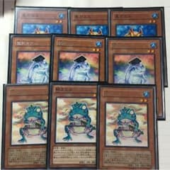 カエルセットのサムネイル