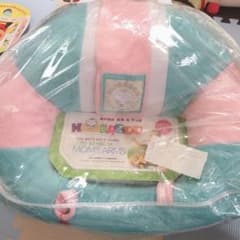 ハガブーのサムネイル