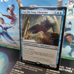 新品未使用☆】mtg 司書、ワン・シー・トン 英語1枚 - メルカリ