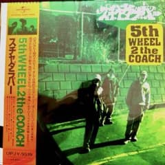 新品！スチャダラパー 5th WHEEL 2 the COACH再発盤 - メルカリ