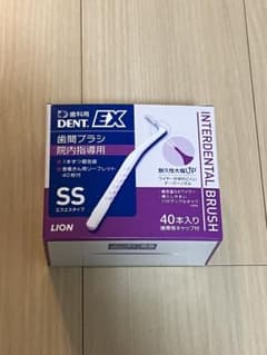 LION DENT.EX 歯間ブラシSSサイズ 40本入り - メルカリ