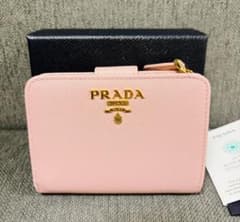 PRADA プラダ 二つ折り財布 1ML018 内側ツートンカラー - メルカリ