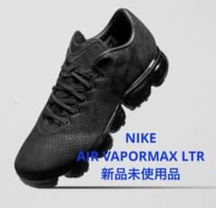 レア】【新品未使用品】エアヴェイパーマックスair vapermax LTR 