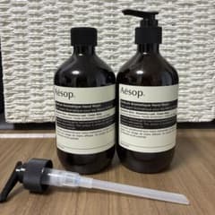 新品未使用】Aesop アンドラム アロマティック ハンドウォッシュ 2本