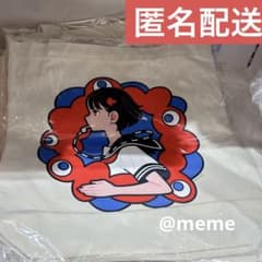 m73836311268_1.jpg?1744992641