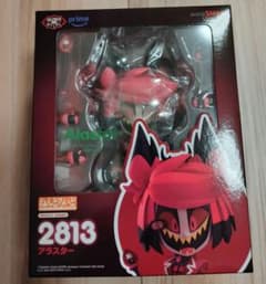 ねんどろいど　アラスター