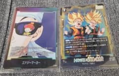 ドラゴンボール フュージョンワールド エナジーマーカー E-148のサムネイル