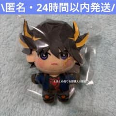 遊☆戯☆王シリーズ みにコレ！miniぬいぐるみの入手方法まとめ