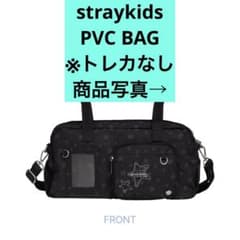 スキズ STRAY KIDS ペンミ PVCバッグ付属 トレカ4枚 新品未開封】straykids ペンミ 2026 PVC BAG - メルカリ