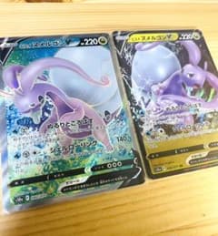 ヒスイヌメルゴンv sr ヒスイヌメルゴンvのサムネイル