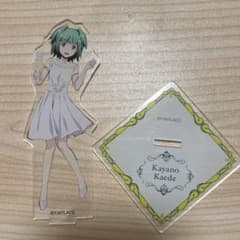 暗殺教室 アクリルスタンド 茅野カエデ - メルカリ