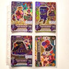 おはな様 リクエスト 2点 まとめ商品のサムネイル