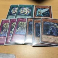 アーティファクトのサムネイル