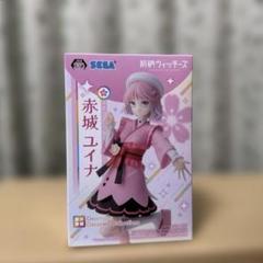 前橋ウィッチーズ Desktop×Decorate 赤城ユイナ 前橋ウィッチーズ 赤城ユイナ フィギュア - メルカリ