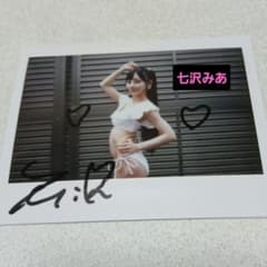 m73839242302_1.jpg?1751075833