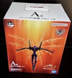 一番くじ　エヴァンゲリオン　A賞　初号機フィギュア　(注)箱にへこみ傷有のサムネイル