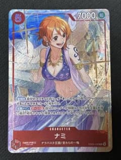 早い者勝ち‼️】ワンピースカード ナミ プロモーションパックEX