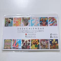 【新品未開封】PASONA 2026年カレンダー 壁掛け＆卓上タイプのサムネイル