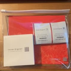 新品⭐　大塚製薬　インナーシグナル　洗顔石鹸＆美容液　お試しセット　おまけ付きのサムネイル