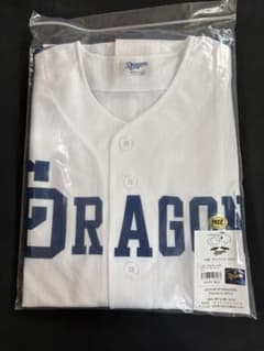 中日ドラゴンズ 90th DRAGONS LEGENDサポーターズユニホーム - メルカリ