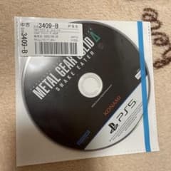 METAL GEAR SOLID Δ SNAKE EATER PS5のサムネイル