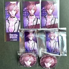 イケメンヴィラン サイバードショップ リアム - メルカリ