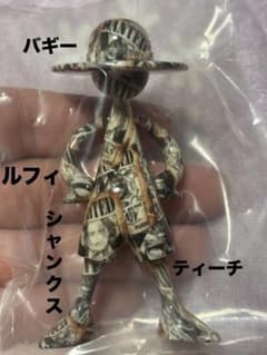 원피스 LUFFY's 모험의 기억 신사황 루피즈