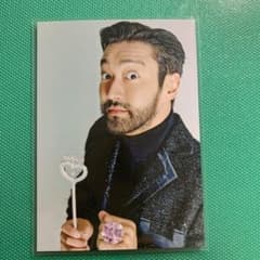 m73842634697_1.jpg?1705154188