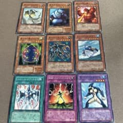 遊戯王OCG カード 9枚セットのサムネイル