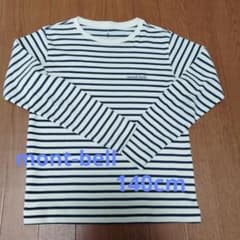 mont-bell ストライプ 長袖Tシャツ 140のサムネイル