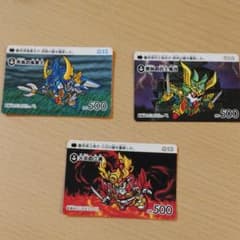 ガンダムカードダスのサムネイル
