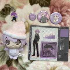 レア BinTRoLL はこたろー アクスタ ステッカー ぬいぐるみ セット siruhako2024_image_Acryl+