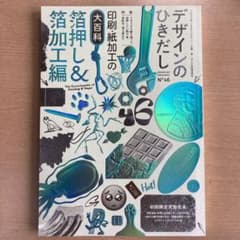 m73844102464_1.jpg?1713753676