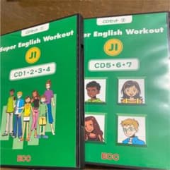 ECC 「Super English Workout」 JI CD セットのサムネイル