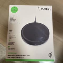 「値下げ」BELKIN F7U050JABLKのサムネイル