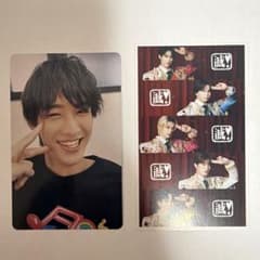M!LK 曽野舜太　トレカ　爆裂愛してる/好きすぎて滅 滅衣装トレカ付きのサムネイル