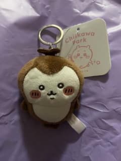 Chiikawa Park Mini Mascot Keyring - Beetle (Chiikawa Park)