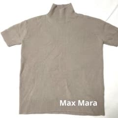 【美品】Max Mara 半袖ニット　ベージュのサムネイル